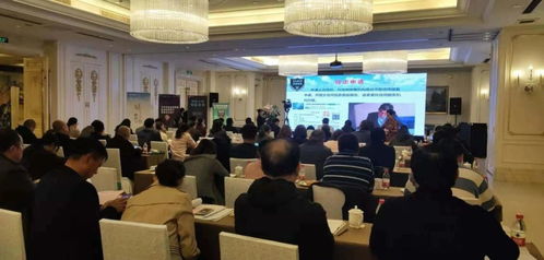 綠盾征信如皋服務(wù)機(jī)構(gòu)參與南通通商匯如皋分會2019年年會，共商企業(yè)征信服務(wù)新路徑